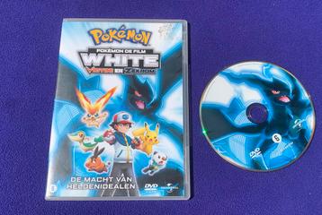 Pokémon White De Film Victini En Zekrom DVD beschikbaar voor biedingen