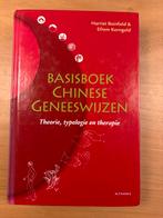 Harriet Beinfield - Basisboek Chinese geneeswijzen, Boeken, Harriet Beinfield; Efrem Korngold, Niet van toepassing, Ophalen of Verzenden