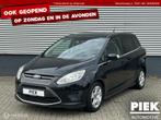 Ford Grand C-Max 1.6 EcoBoost Titanium, Voorwielaandrijving, 1596 cc, 15 km/l, Gebruikt