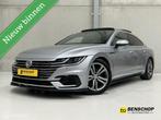 Volkswagen Arteon 2.0 TSI R-Line Panodak Virtual Carplay Alc, Auto's, Volkswagen, Te koop, Zilver of Grijs, Geïmporteerd, 5 stoelen