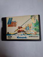 MSX Hyper Olympic Konami Japan Import, Computers en Software, Ophalen of Verzenden