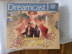 Shenmue II Dreamcast sealed, Spelcomputers en Games, Games | Sega, 1 speler, Ophalen of Verzenden, Nieuw, Saturn of Dreamcast