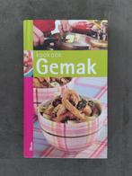 Kook ook gemak, Ophalen of Verzenden, Zo goed als nieuw