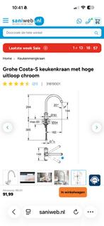 Grohe Costa S Keukenkraan - Nieuw!, Ophalen of Verzenden, Nieuw