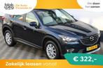 Mazda CX-5 2.0 SkyActiv-G 165 GT-M Line 2WD Aut € 18.945,0, Auto's, Mazda, 4 cilinders, 700 kg, Blauw, 163 pk