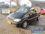 OPEL ZAFIRA A WIT INTERIEUR COMPLEET, Auto-onderdelen, Ophalen of Verzenden, Gebruikt, Opel
