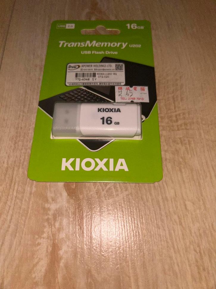 Kioxia TransMemory 16GB USB-stick - Nieuw, Computers en Software, USB Sticks, Nieuw, 16 GB, Ophalen of Verzenden