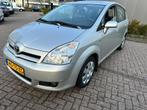 Toyota Corolla Verso 1.8 Vvt-i 5P 2006 Grijs NW APK, Auto's, Toyota, 4 cilinders, 129 pk, Origineel Nederlands, Bedrijf