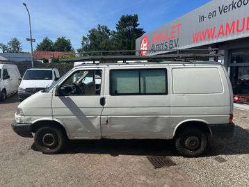 Volkswagen Transporter T4,SYNCRO,SPER,DIFF.2.5TDi,75kw: 1995 beschikbaar voor biedingen