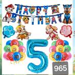 Paw patrol ballonnen set, Hobby en Vrije tijd, Feestartikelen, Ophalen of Verzenden, Nieuw, Versiering, Verjaardag