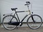 28 inch Batavus Weekend Comfort met 7 versnellingen., Ophalen, Gebruikt, Versnellingen, Batavus