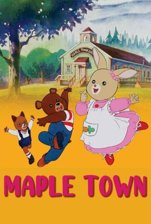 Gezocht: maple town dvd's, Cd's en Dvd's, Dvd's | Drama, Ophalen of Verzenden