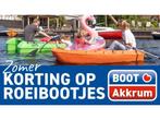 OPRUIMING FUN YAK ? NU OF NOOIT!, Nieuw, Overige materialen, Minder dan 3 meter
