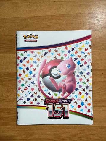 POKEMON ULTRA PRO 151 BINDER MAP beschikbaar voor biedingen