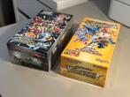 Vstar Universe Boosterbox en Shiny Treasure ex Boosterbox JP, Ophalen of Verzenden, Nieuw, Boosterbox