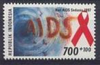 Indonesie Zonnebloem nr 1821 postfris 1997, Ophalen of Verzenden, Postfris, Zuidoost-Azië