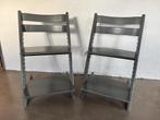 Stokke trip trap 2 keer grijs, Kinderen en Baby's, Kinderstoelen, Ophalen, Gebruikt, Meegroeistoel, Aanschuifbaar