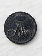 1 Polushka Alexander II 1858, Ophalen of Verzenden, Overige landen