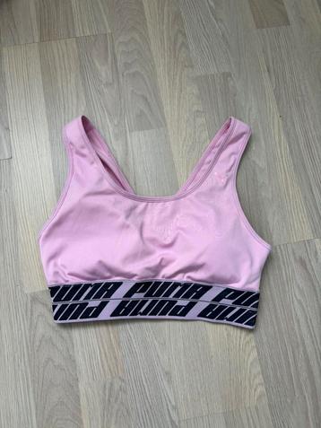 Nieuwe Puma sport bh maat M beschikbaar voor biedingen