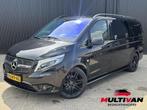 Mercedes-Benz Vito 116 CDI Lang DC | LEDER | LMV | LUXE | 2x, Automaat, Gebruikt, Euro 6, 4 cilinders
