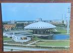 Eindhoven Evoluon, Verzenden, 1960 tot 1980, Gelopen, Noord-Brabant