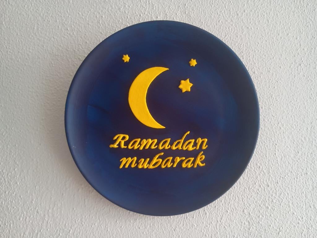 Ramadan Mubarak Decoratie Bord, Ophalen of Verzenden