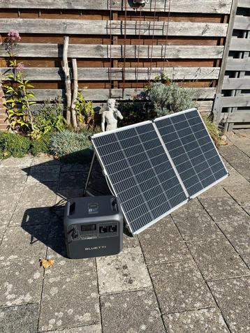 1800W BLUETTI 1152Wh + 200w Zonnepaneel Thuisbatterij beschikbaar voor biedingen