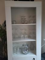 Buffetkast wit, Ophalen, Zo goed als nieuw, 25 tot 50 cm, 200 cm of meer