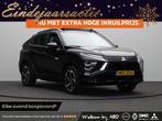 Mitsubishi Eclipse Cross 2.4 PHEV Instyle | Schuif/Kantel Da, 188 pk, 14 kWh, Euro 6, 4 cilinders