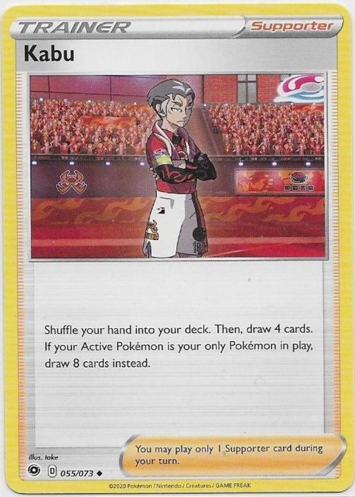 Champions Path,  Kabu [uncommon] 55/73, Hobby en Vrije tijd, Verzamelkaartspellen | Pokémon, Nieuw, Losse kaart, Verzenden