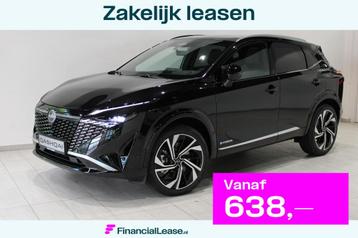 Nissan Qashqai 1.5 e-Power Tekna Plus | €6500,-KORTING | U beschikbaar voor biedingen