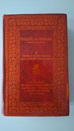 Fazail-E-Amaal, Ophalen of Verzenden, Gelezen