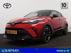 Toyota C-HR 1.8 Hybrid GR-Sport | Dodehoek Ass. | Stoel en s, Auto's, Zwart, 4 cilinders, Met garantie (alle), Leder en Stof