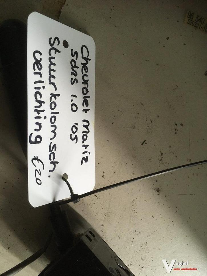 chevrolet matiz 1.0 bwjr'05 stuurverlichtingschakelaar, Auto-onderdelen, Dashboard en Schakelaars, Gebruikt, Ophalen of Verzenden