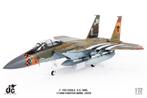 McDonnell Douglas F-15C Eagle 173rd FW Oregon ANG JC Wings, Glow2B Germany GmbH Erlenbacher Str. 3 shop@glow2b.de, Schaalmodel