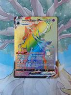 Pokemon chilling reign shadow rider calyrex vmax 204/198, Ophalen of Verzenden, Nieuw, Losse kaart, Foil