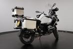 Bmw R 1200 GS Adventure, Motoren, Bedrijf, 1170 cc, Overig, Bayerische Motoren Werke AG