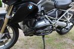 BMW R 1200 GS R1200GS, Bedrijf, 1170 cc, Meer dan 35 kW, Enduro