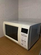 LG magnetron, Witgoed en Apparatuur, Magnetrons, Ophalen of Verzenden, Gebruikt