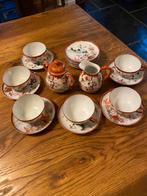 Aziatisch serviesje, Antiek en Kunst, Ophalen