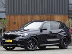 BMW X5 xDrive45e 394PK / M-Sport Pro / 2023 / laser / 360°, Auto's, Automaat, Gebruikt, Blauw, Leder