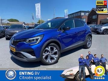 Renault Captur 1.0 TCe 90 R.S. LINE CAMERA ECC CARPLAY/ANDRO beschikbaar voor biedingen