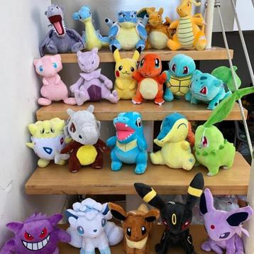 POKéMON knuffels - Verschillende Pokémons beschikbaar voor biedingen