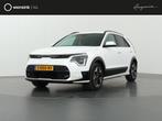 Kia Niro EV Edition Advanced 64.8 kWh | Lederen Bekleding |, Gebruikt, 750 kg, 1657 kg, Origineel Nederlands