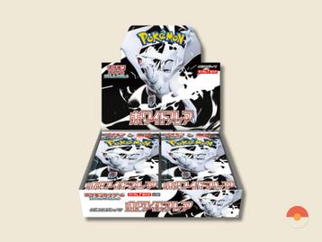 Pokémon SV11w White Flare Booster Box [Japans] beschikbaar voor biedingen