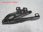 linker motorkap schanier corsa D, Auto-onderdelen, Carrosserie en Plaatwerk, Ophalen of Verzenden, Nieuw, Opel, Motorkap