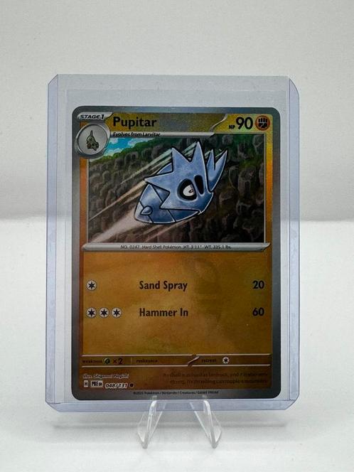 Pupitar [Master Ball] #48/131 Pokemon Prismatic Evolutions, Hobby en Vrije tijd, Verzamelkaartspellen | Pokémon, Nieuw, Losse kaart