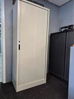 Ronis dossier/archief/opbergkast, Ophalen, Nieuw, 50 tot 100 cm, 150 tot 200 cm
