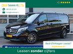 Mercedes-Benz V-Klasse 250d Extra Lang L3 DC 5 Pers. - Avant, Automaat, Zwart, Bedrijf, Diesel