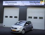 Kia Venga 1.4 CVVT 20th Anniversary APK CRUISE CARPLAY CAMER, Voorwielaandrijving, Euro 5, 4 cilinders, 1396 cc